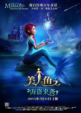 欧美亚洲二区