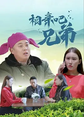 最新精品亚洲成a人在线观看