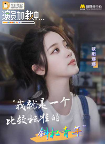 最新精品亚洲成a人在线观看